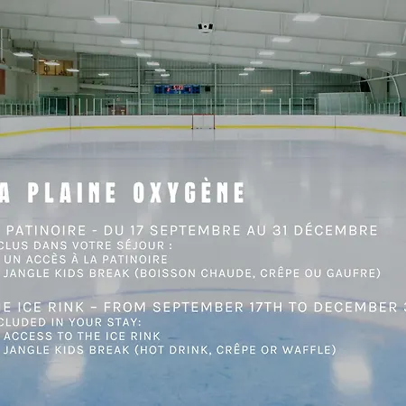 The Jangle - Paris - Charles De Gaulle - Airport فندق