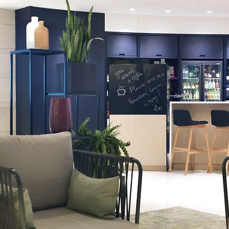 The Jangle - Paris - Charles De Gaulle - Airport فندق 4*